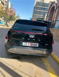 هيونداي كونا